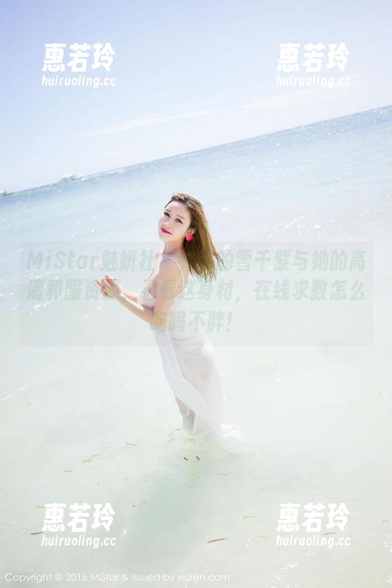MiStar魅妍社 - 神秘的雪千紫与她的高清和服资源，看看这身材，在线求教怎么吃喝不胖！