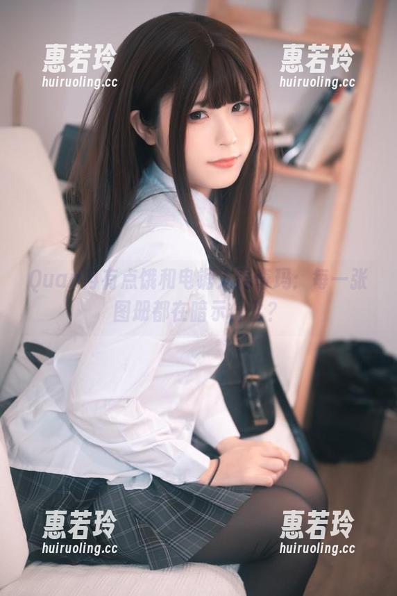 Quan冉有点饿 Quan冉有点饿和电锯人玛奇玛:每一张图册都在暗示什么?