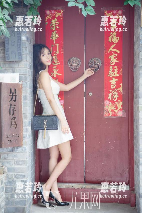 UGirls尤果网-萌汉药baby UGirls尤果网 - 精选萌汉药baby皮衣写真集:光影交错间,那种暧昧真的是...绝了!