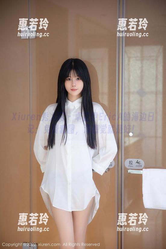 Xiuren秀人网 - 卓芷伊EricA的海边日记：免费套图，海感觉就是好！