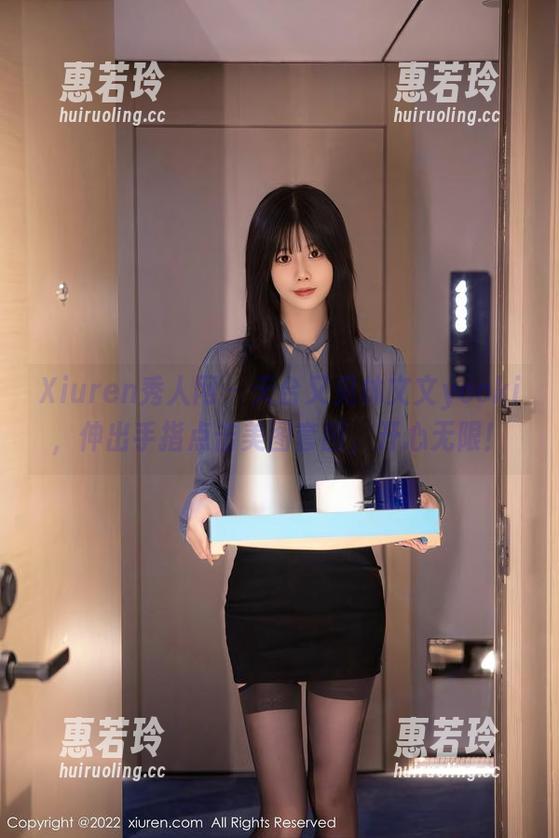 Xiuren秀人网-林文文yooki Xiuren秀人网 - 天台又见林文文yooki,伸出手指点击美图套图,开心无限!