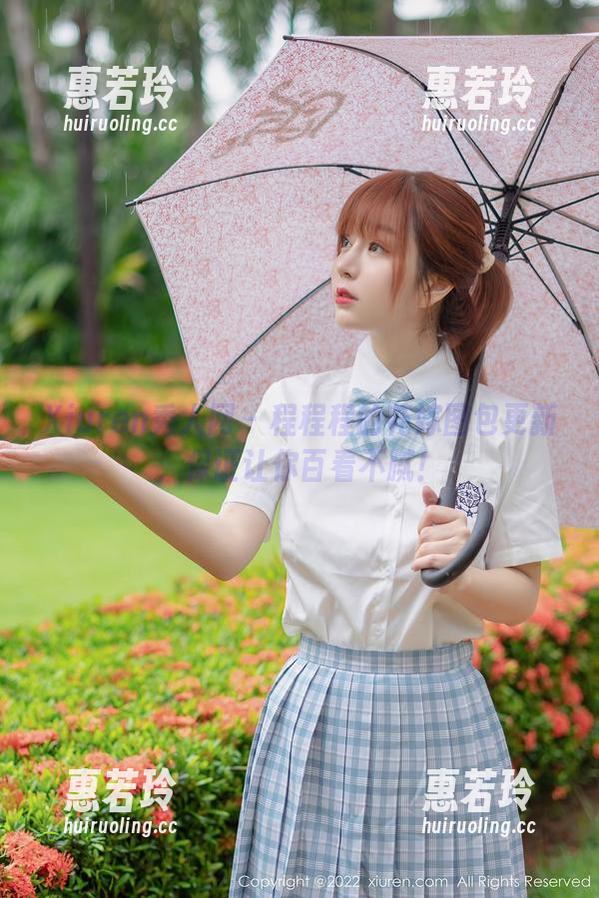 Xiuren秀人网 - 程程程的花嫁图包更新，保证让你百看不腻！