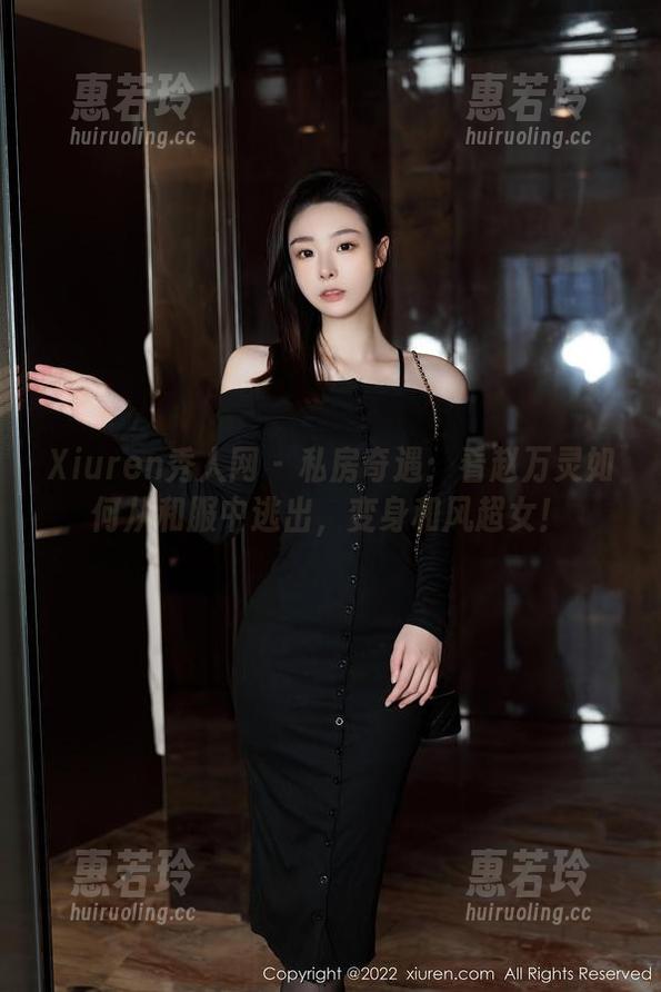 Xiuren秀人网-赵万灵 Xiuren秀人网 - 私房奇遇:看赵万灵如何从和服中逃出,变身和风超女!