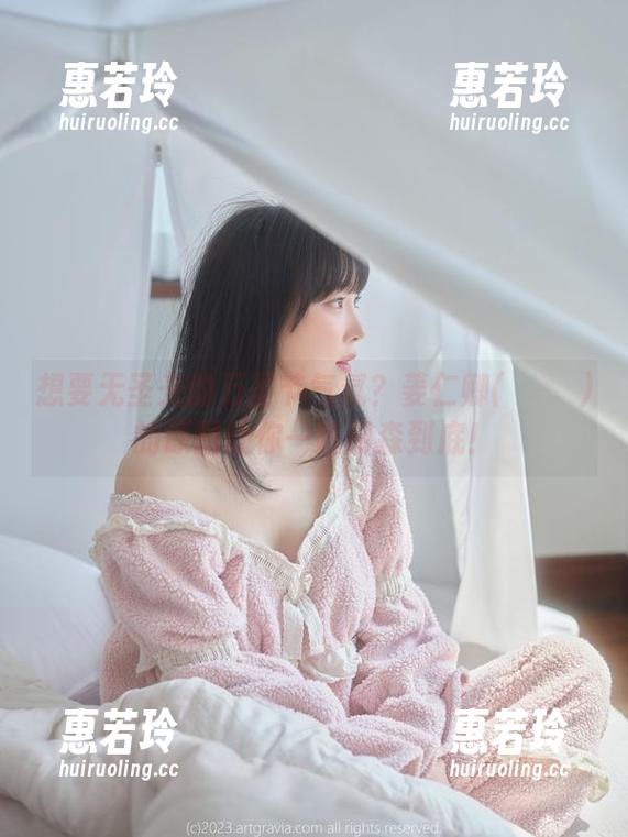 想要无圣光的万圣节气氛？姜仁卿(강인경)的原图让你一路阴森到底！
