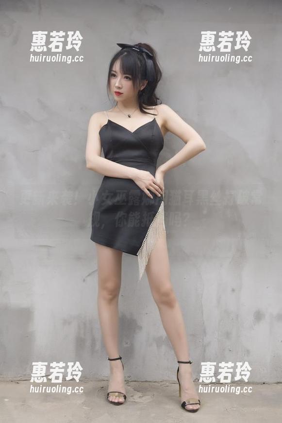 小女巫露娜 更新来袭!小女巫露娜用猫耳黑丝打破常规,你能抵挡吗?