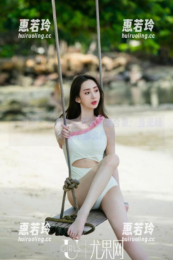 尤果网 - 尤娜娜无圣光黑丝合集：当光线变得不那么严肃