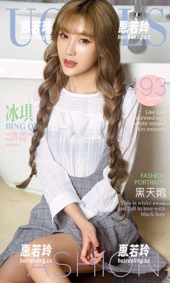 尤果网-美替 尤果网 - 免费!美替睡衣图册,顺便让人想要替换衣服…