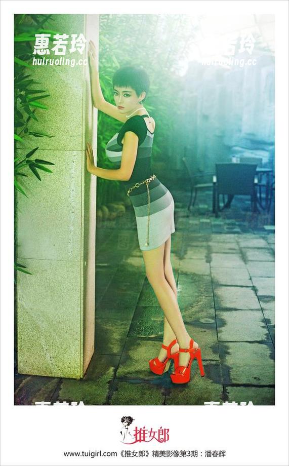 推女郎 - 定制版黑丝：娜露给你不一样的图片体验