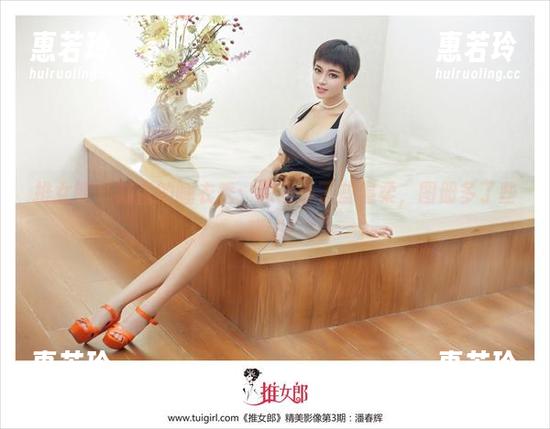 推女郎 - 陆瓷的睡衣秀：原图多了些温柔，图册多了些戏谑！