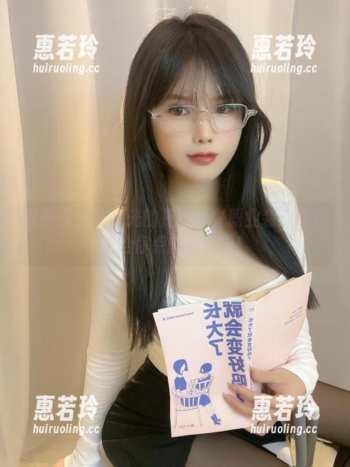 是可馨吖 微密圈 - 无圣光的是可馨吖职业装:就只想给你点幽默感吧!