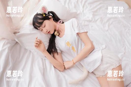 快来瞧瞧！木绵绵OwO的蕾姆婚纱原图资源，光线打得刚刚好！