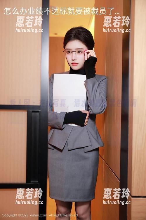 秀人网-清水美嘉 秀人网 - 在线写真,清水美嘉的黑色调调让你心动不已