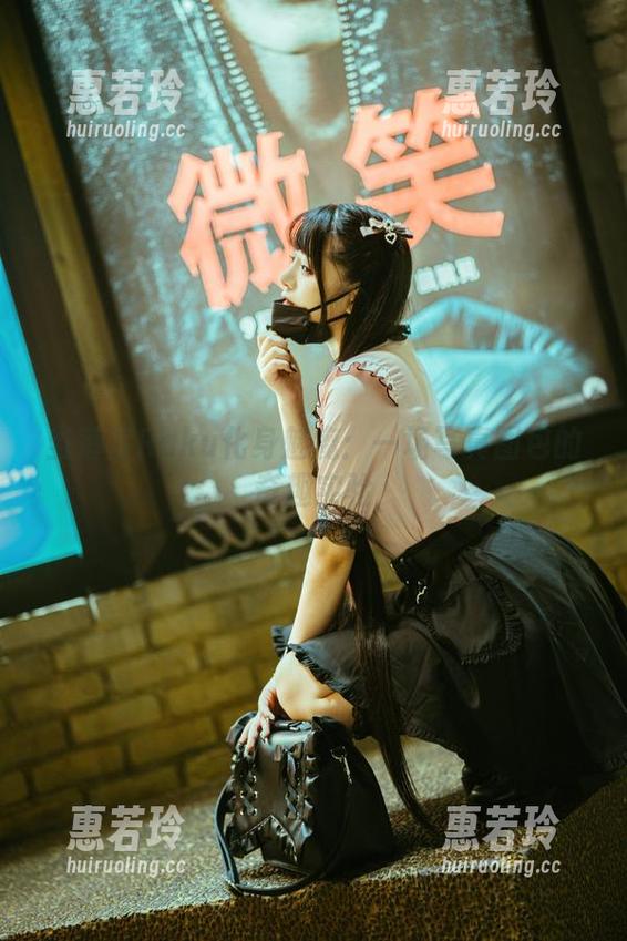 当落落Raku化身魅魔：一场写真图包的奇趣实验
