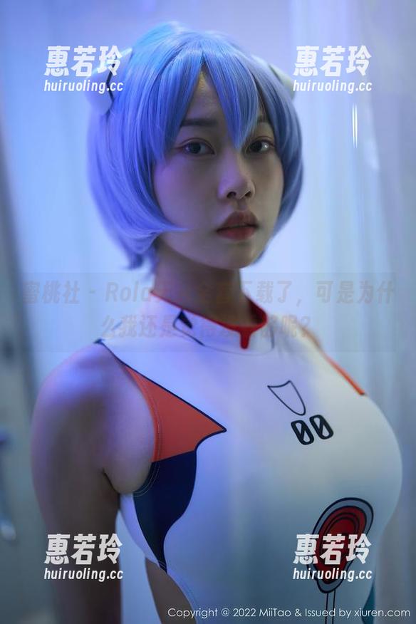 蜜桃社-Rola 蜜桃社 - Rola天台全套下载了,可是为什么我还是觉得没看够呢?